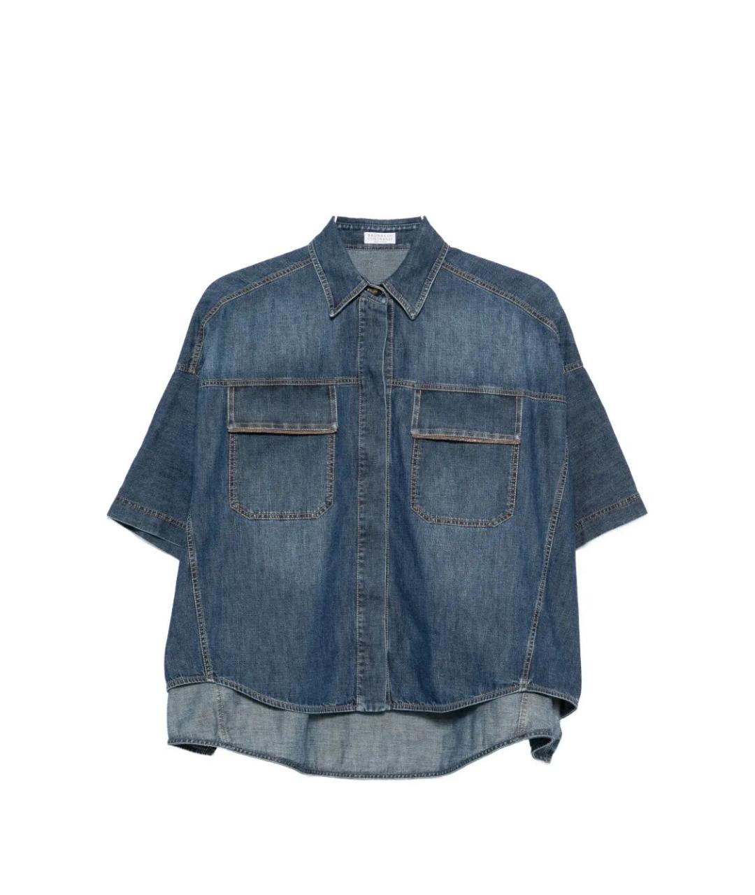 BRUNELLO CUCINELLI Синяя хлопковая рубашка, фото 1