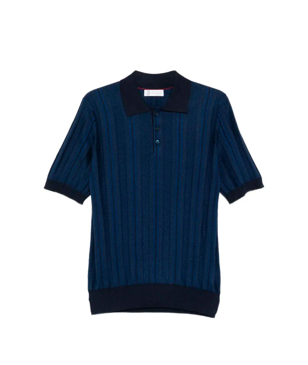 BRUNELLO CUCINELLI Синее хлопковое поло с коротким рукавом, фото 1