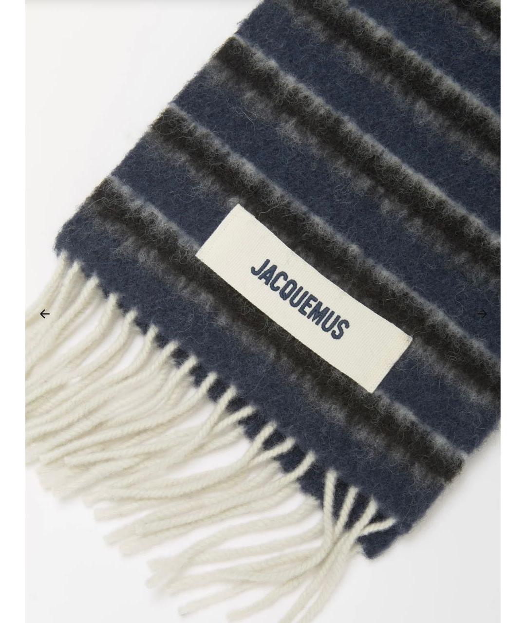 JACQUEMUS Темно-синий шерстяной шарф, фото 8