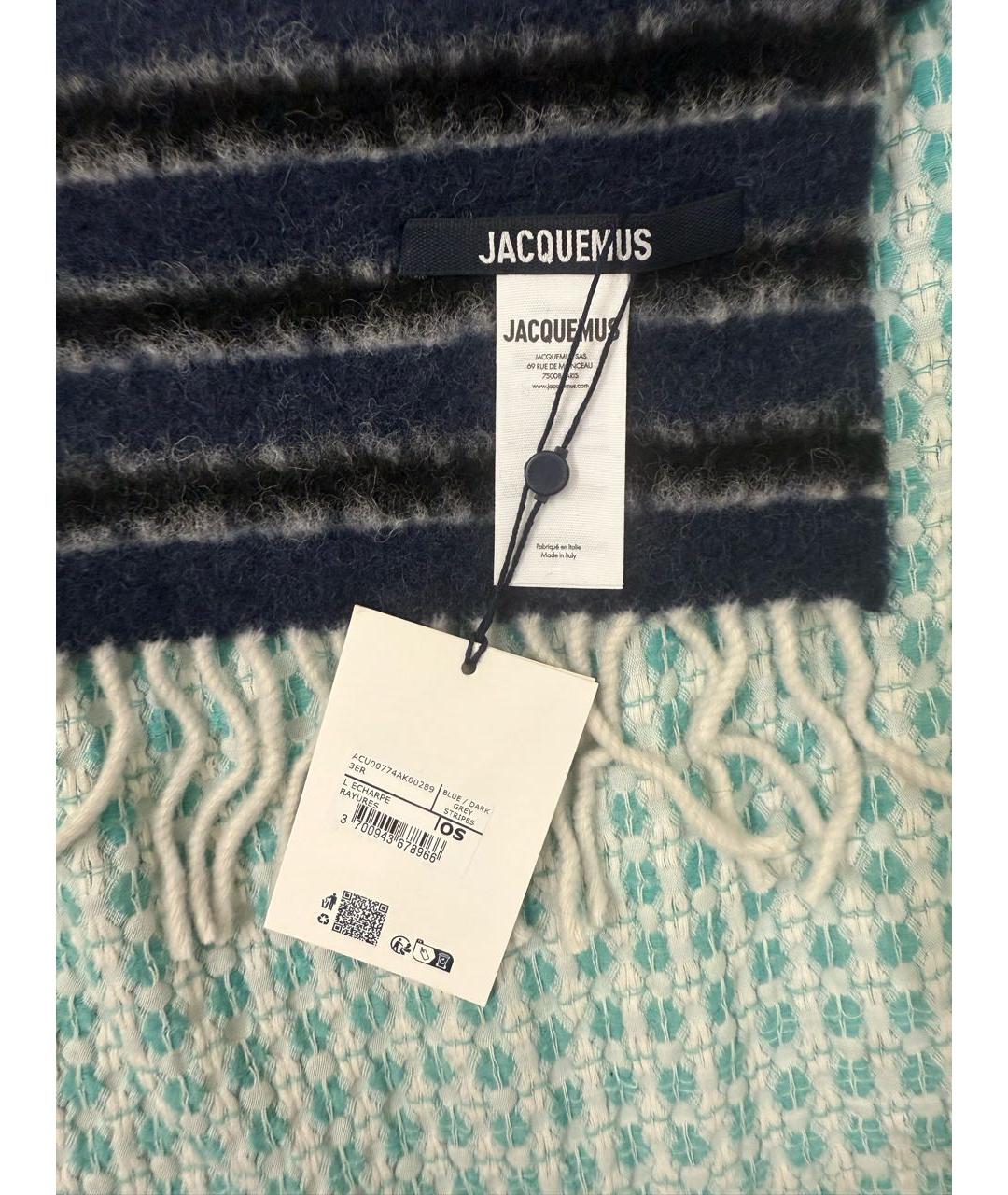 JACQUEMUS Темно-синий шерстяной шарф, фото 3