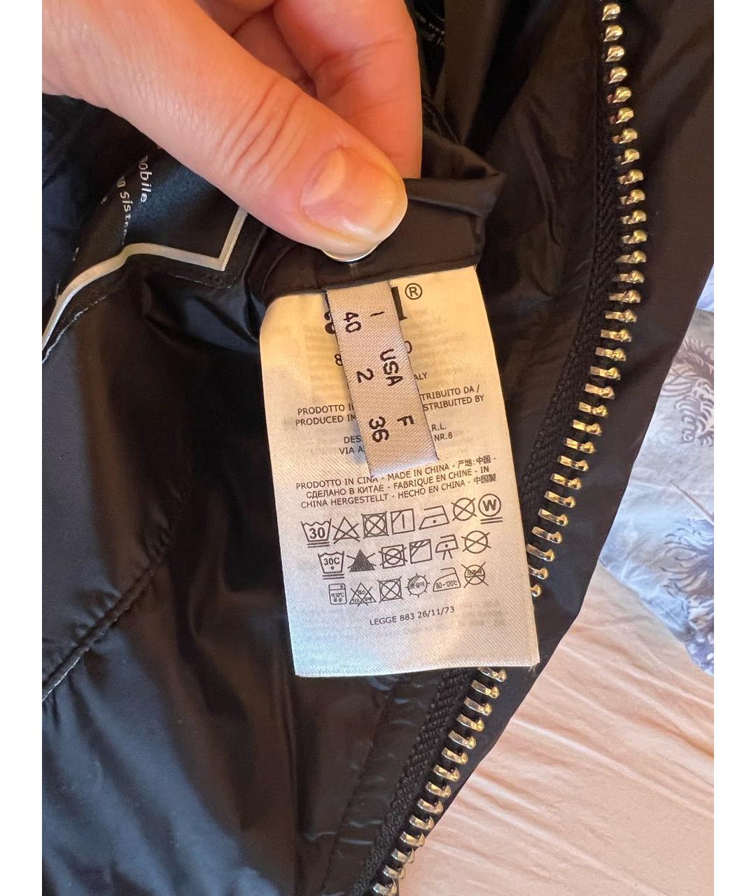 ADD Черный полиамидовый пуховик, фото 6