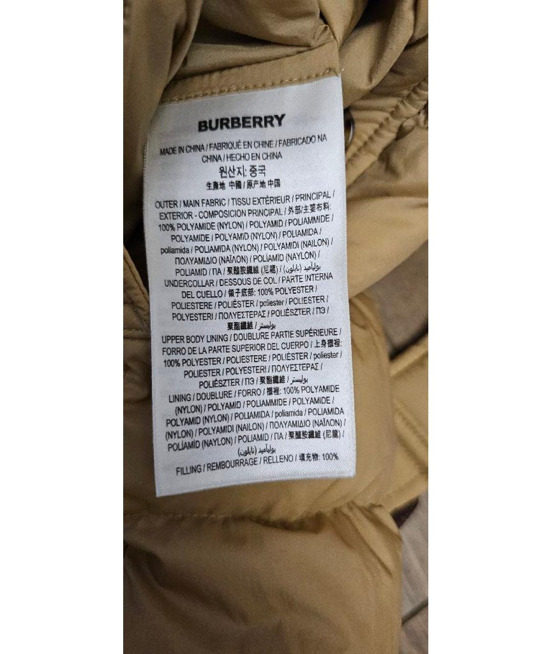 BURBERRY Желтый полиамидовый пуховик, фото 7