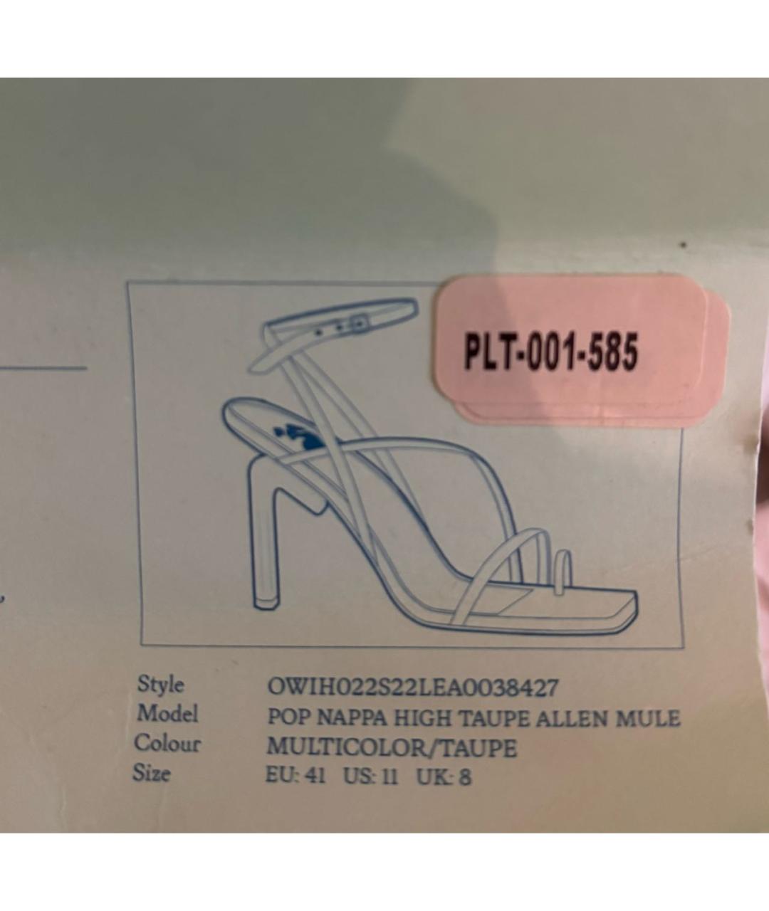 OFF-WHITE Мульти кожаные босоножки, фото 4