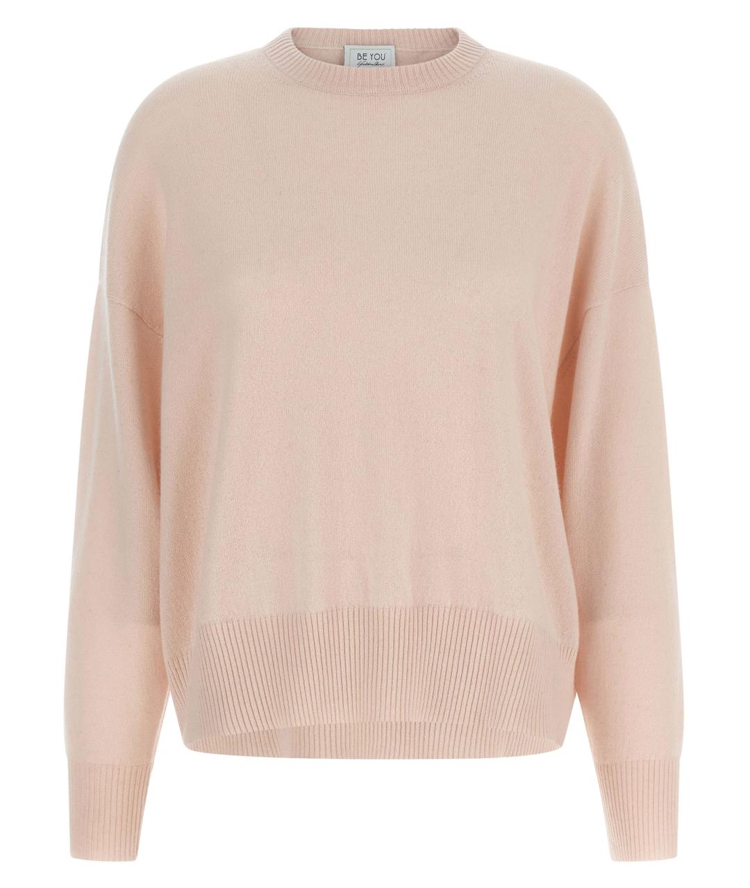 BE YOU Розовый кашемировый джемпер / свитер, фото 1