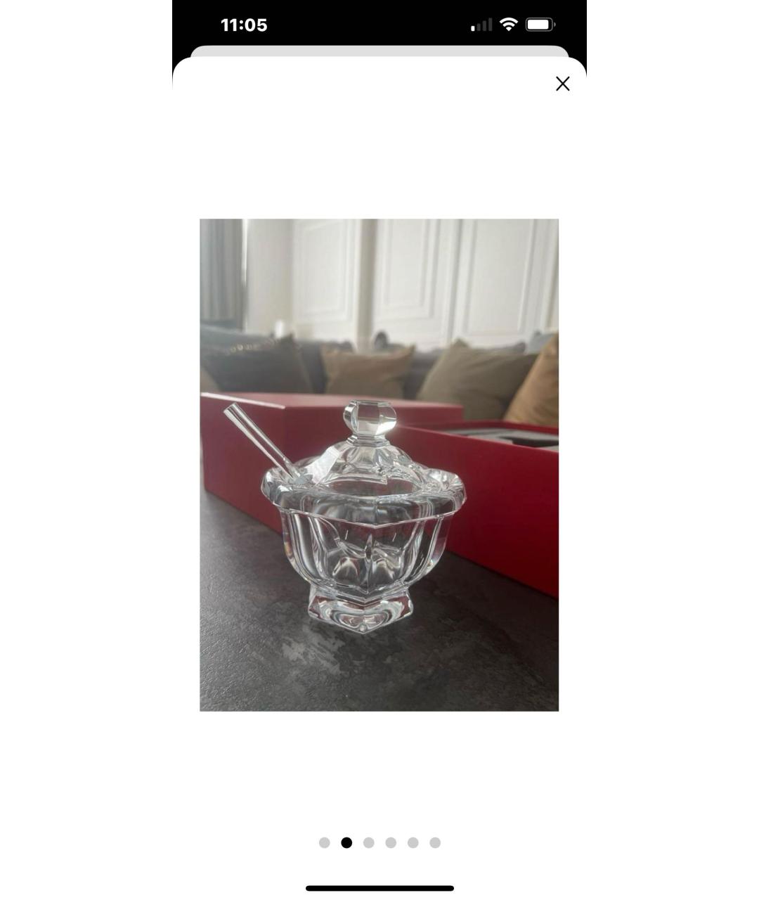 Изображение продукта