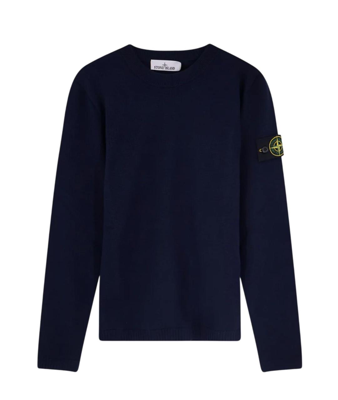 STONE ISLAND Синий хлопковый джемпер / свитер, фото 1