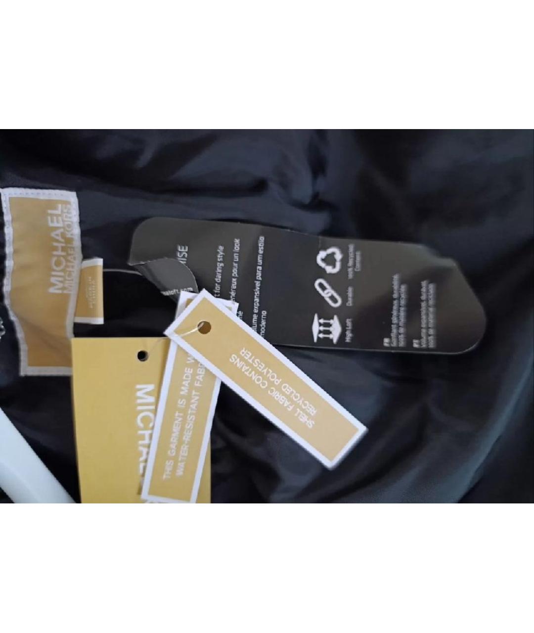 MICHAEL KORS Серая полиэстеровая куртка, фото 4