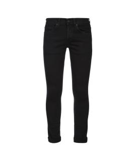 DONDUP Прямые джинсы