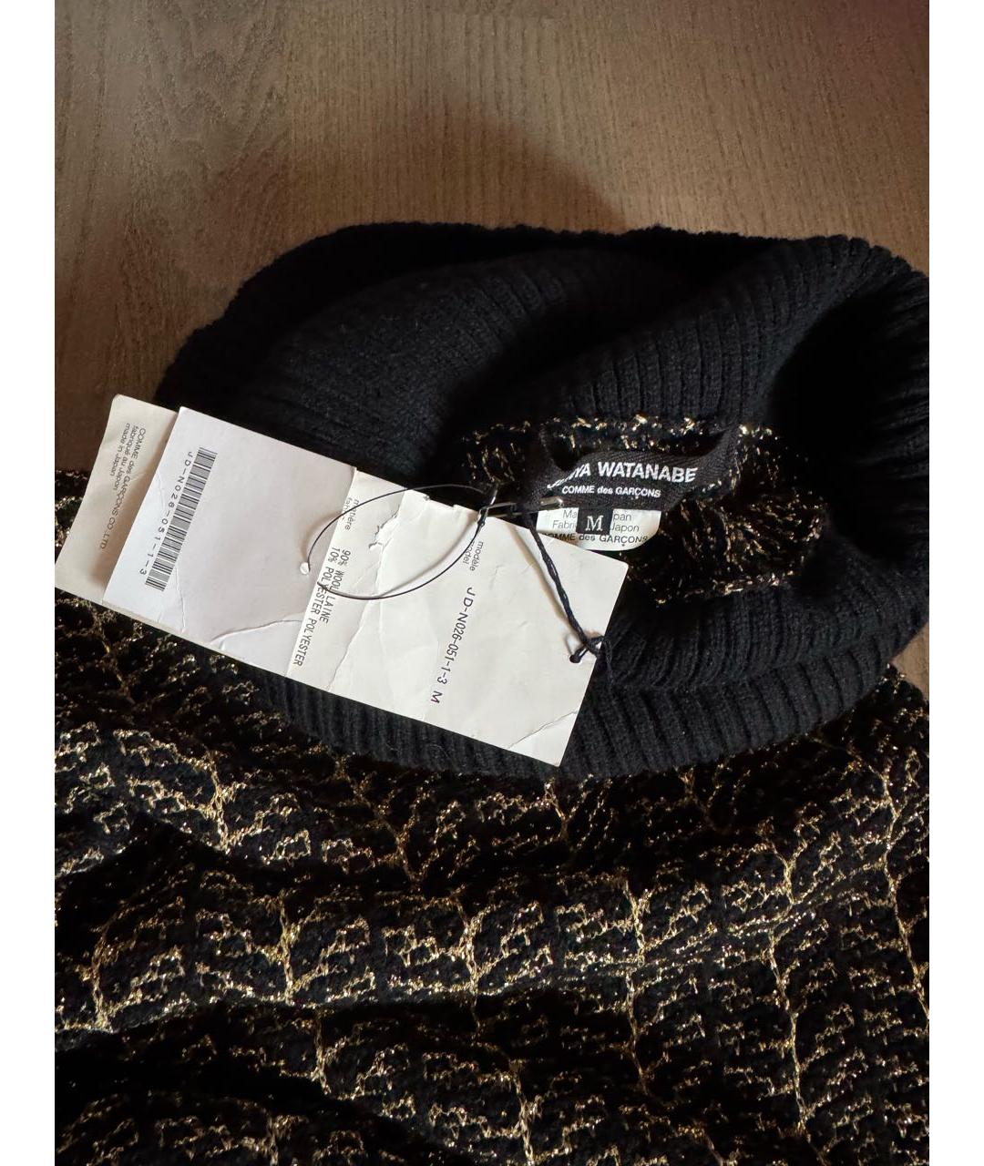 JUNYA WATANABE Черный шерстяной джемпер / свитер, фото 3