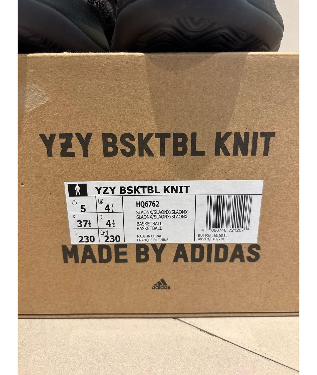 YEEZY Черные текстильные кроссовки, фото 5