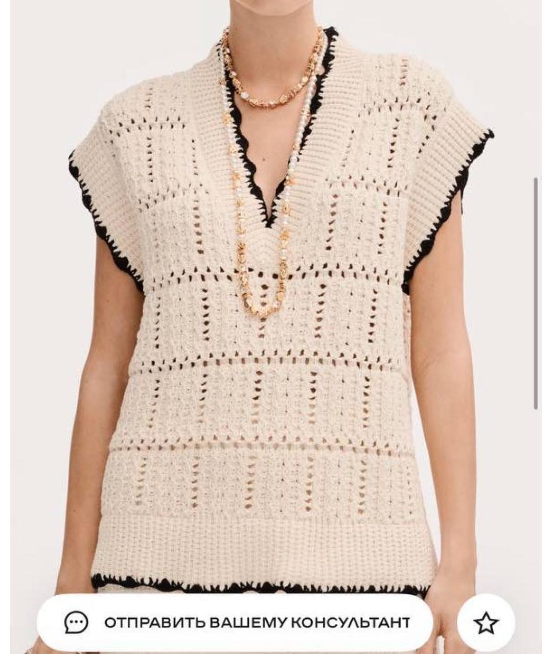 CHANEL Бежевая хлопковая жилетка, фото 3