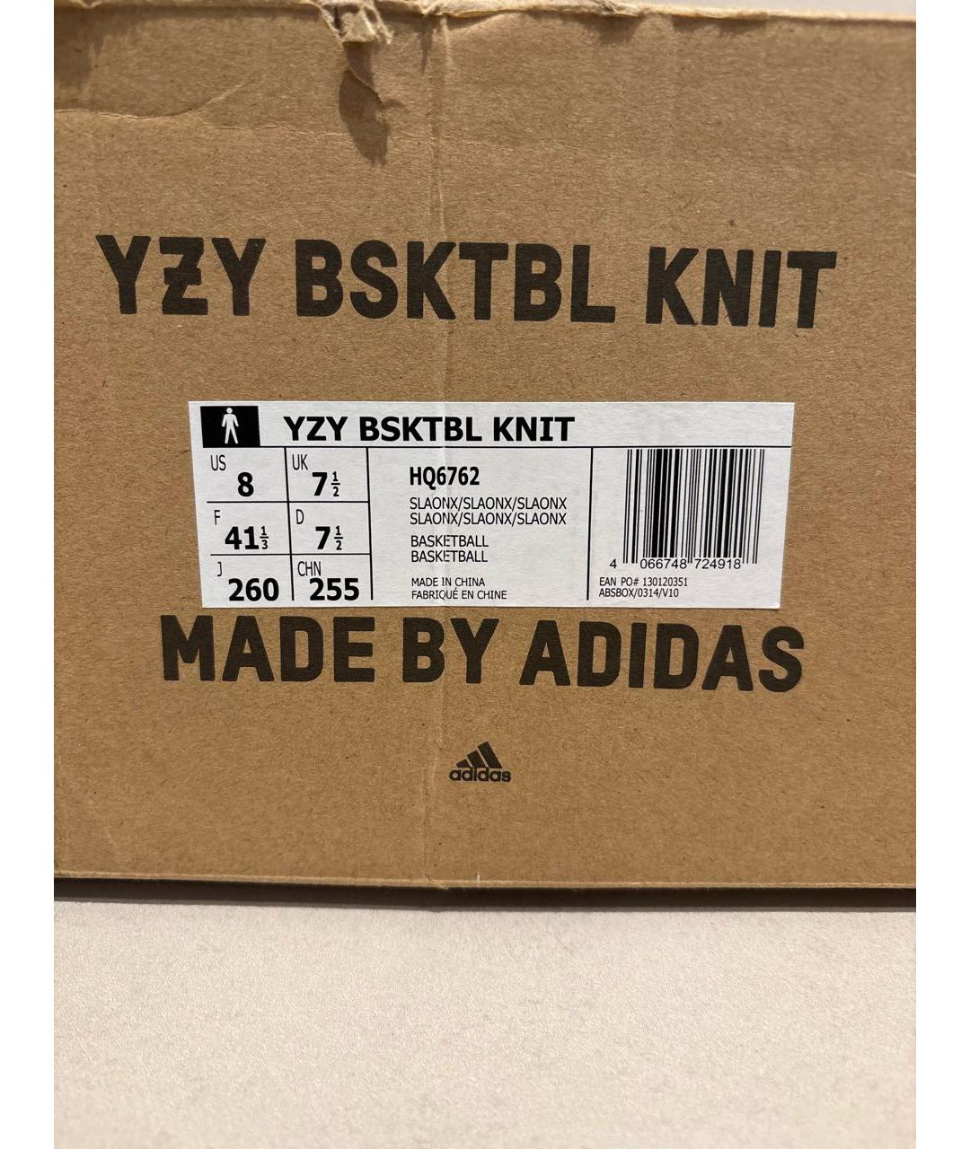 ADIDAS YEEZY Черные текстильные высокие кроссовки / кеды, фото 5