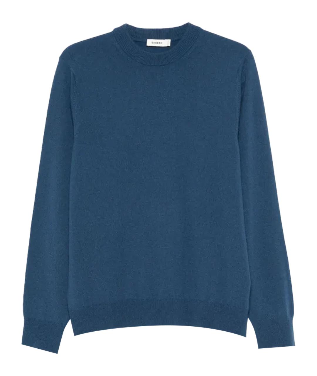SANDRO Темно-синий кашемировый джемпер / свитер, фото 1