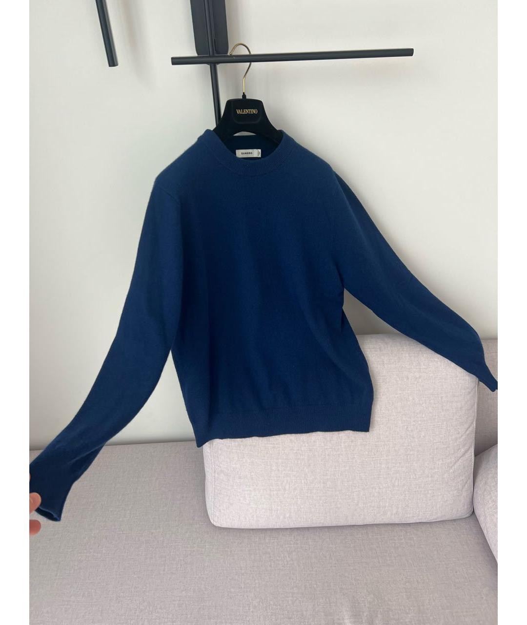 SANDRO Темно-синий кашемировый джемпер / свитер, фото 6