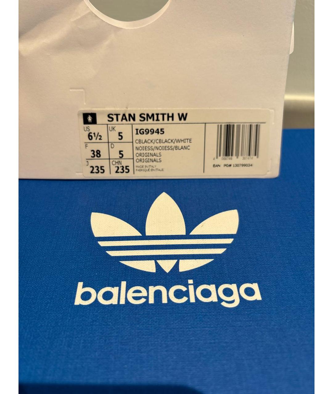 ADIDAS Черные кожаные кеды, фото 5