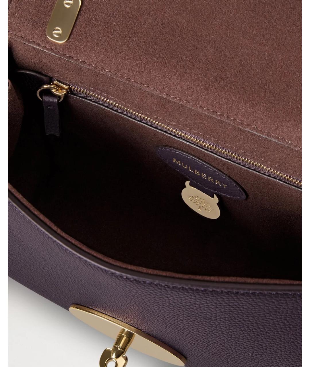MULBERRY Фиолетовая кожаная сумка через плечо, фото 6