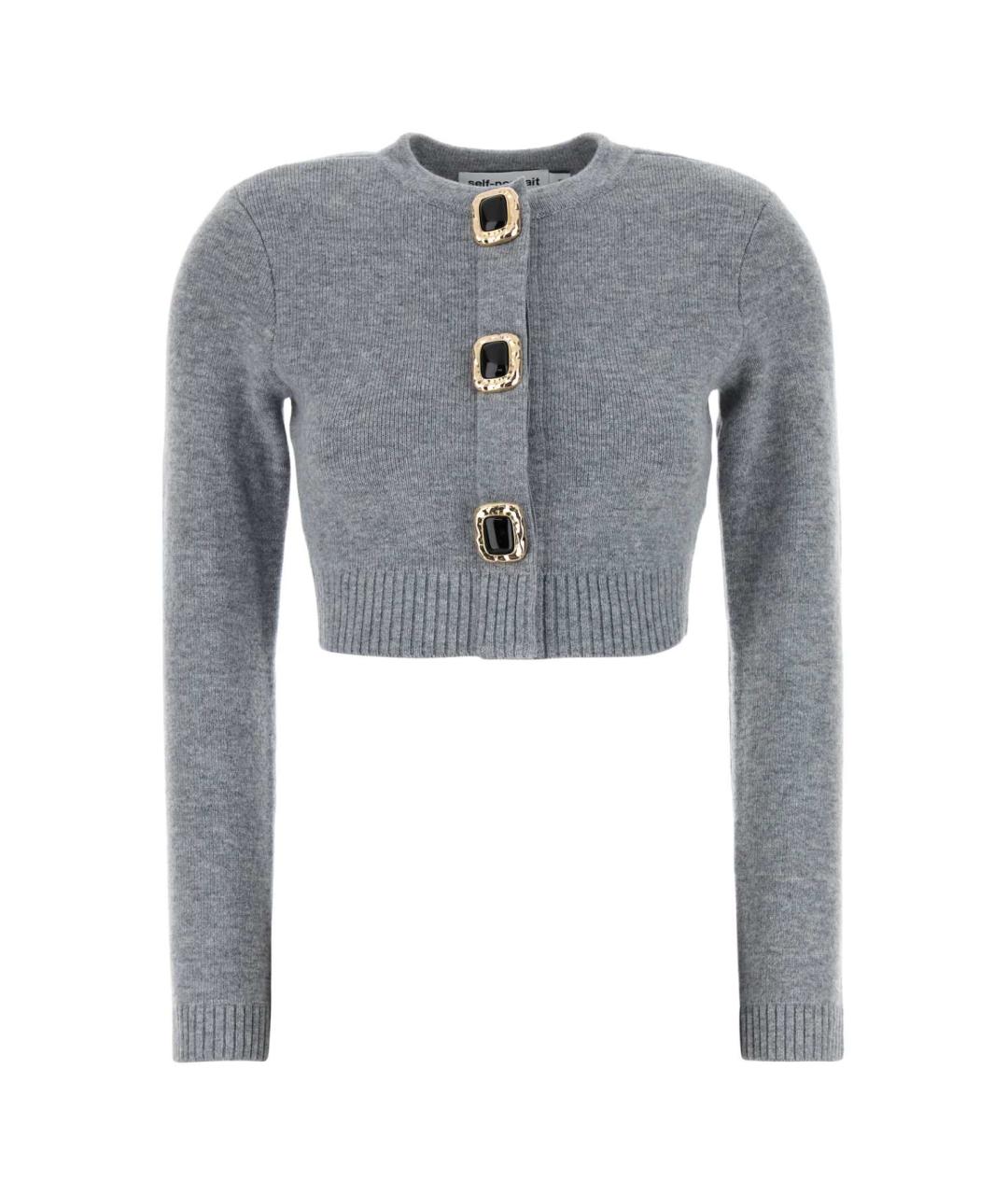 SELF-PORTRAIT Серый шерстяной кардиган, фото 1