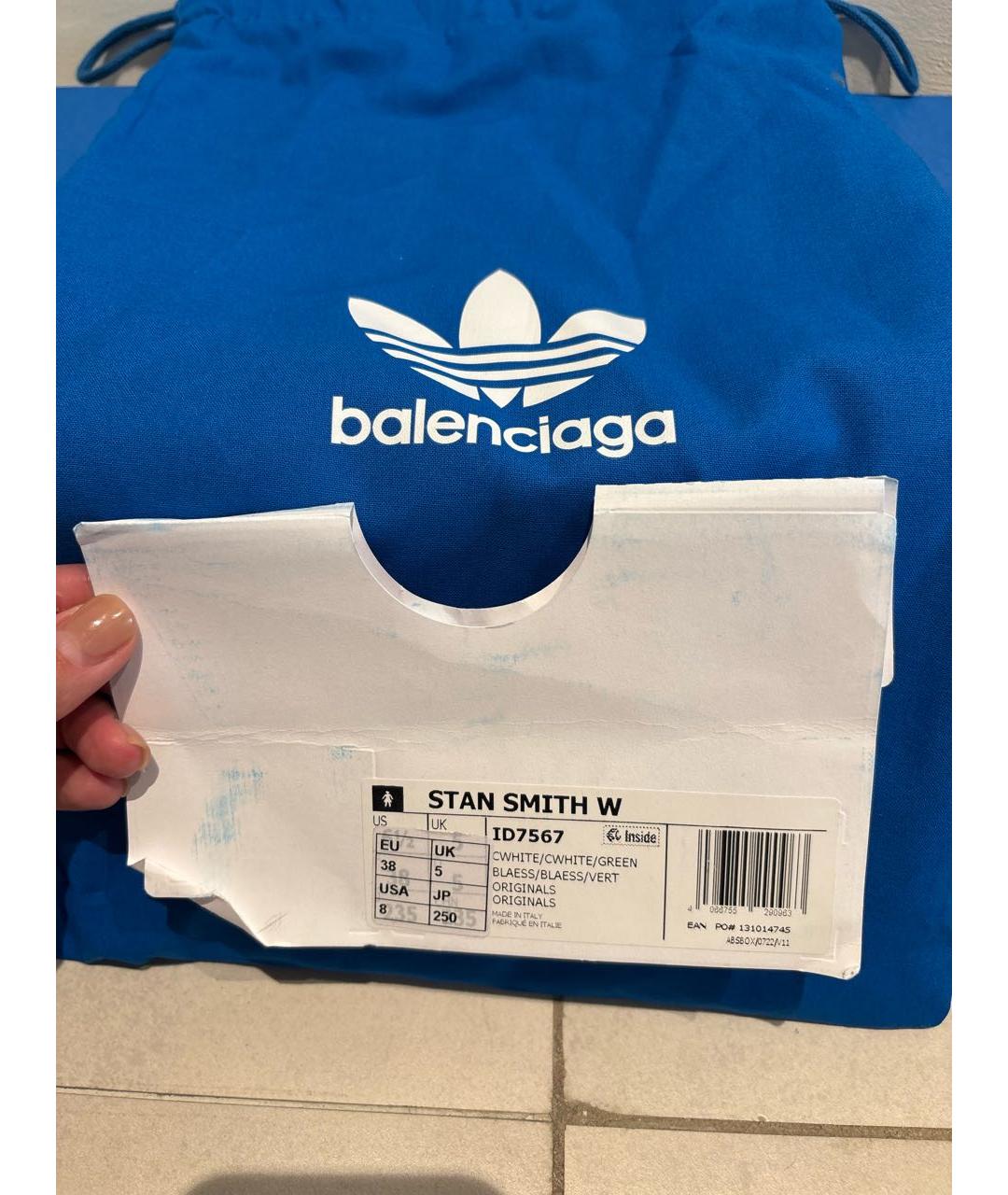 ADIDAS Белые кожаные кеды, фото 4