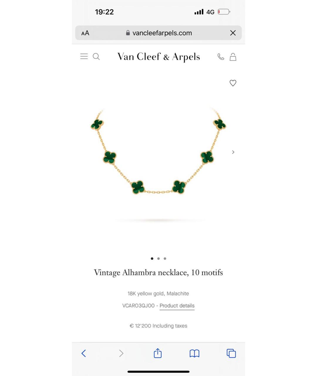 VAN CLEEF & ARPELS Зеленые колье из желтого золота, фото 3