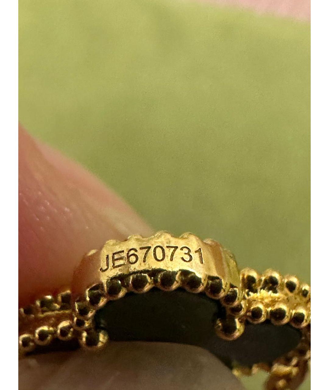 VAN CLEEF & ARPELS Зеленые колье из желтого золота, фото 4