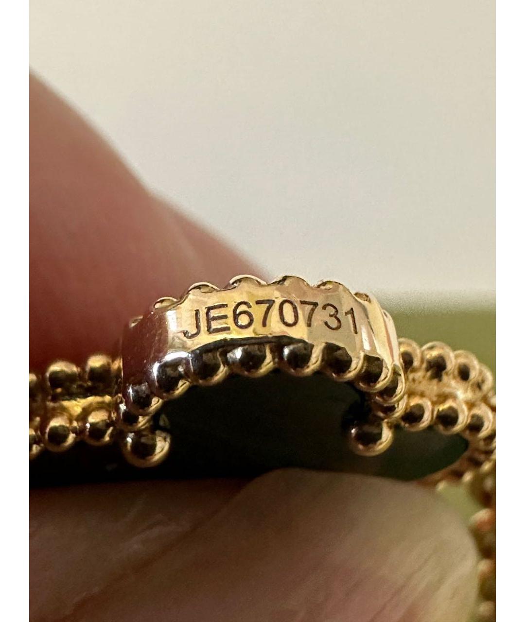 VAN CLEEF & ARPELS Зеленые колье из желтого золота, фото 6