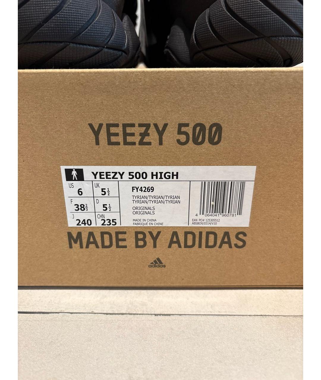 ADIDAS YEEZY Мульти текстильные кроссовки, фото 5