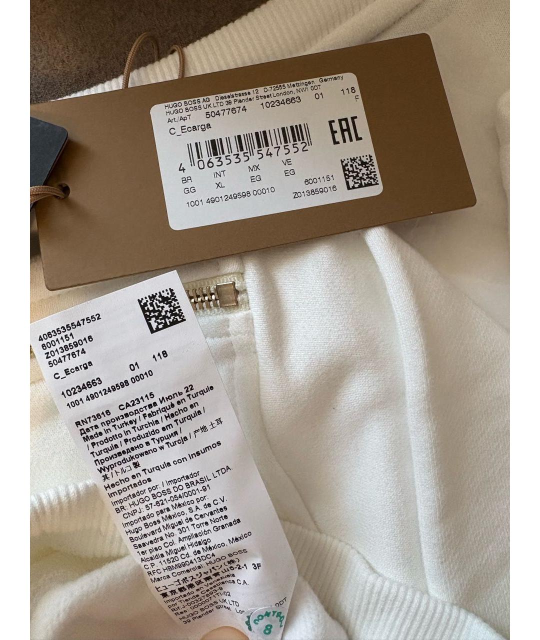 HUGO BOSS Белый хлопковый спортивные костюмы, фото 5