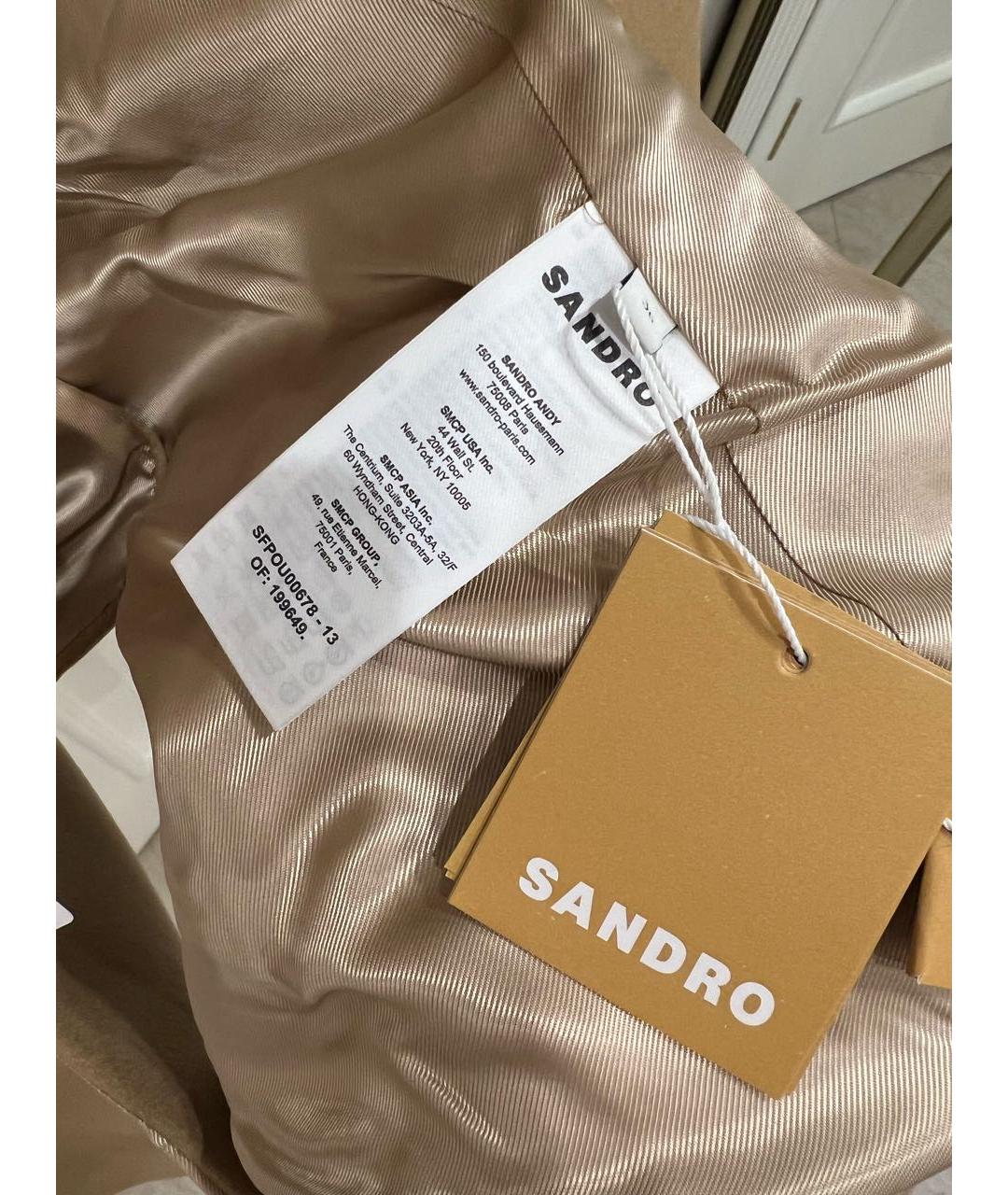 SANDRO Бежевое шерстяное пальто, фото 3