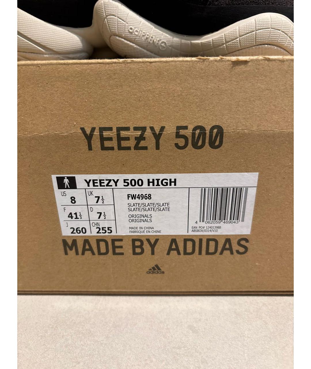 ADIDAS YEEZY Темно-синие текстильные высокие кроссовки / кеды, фото 4