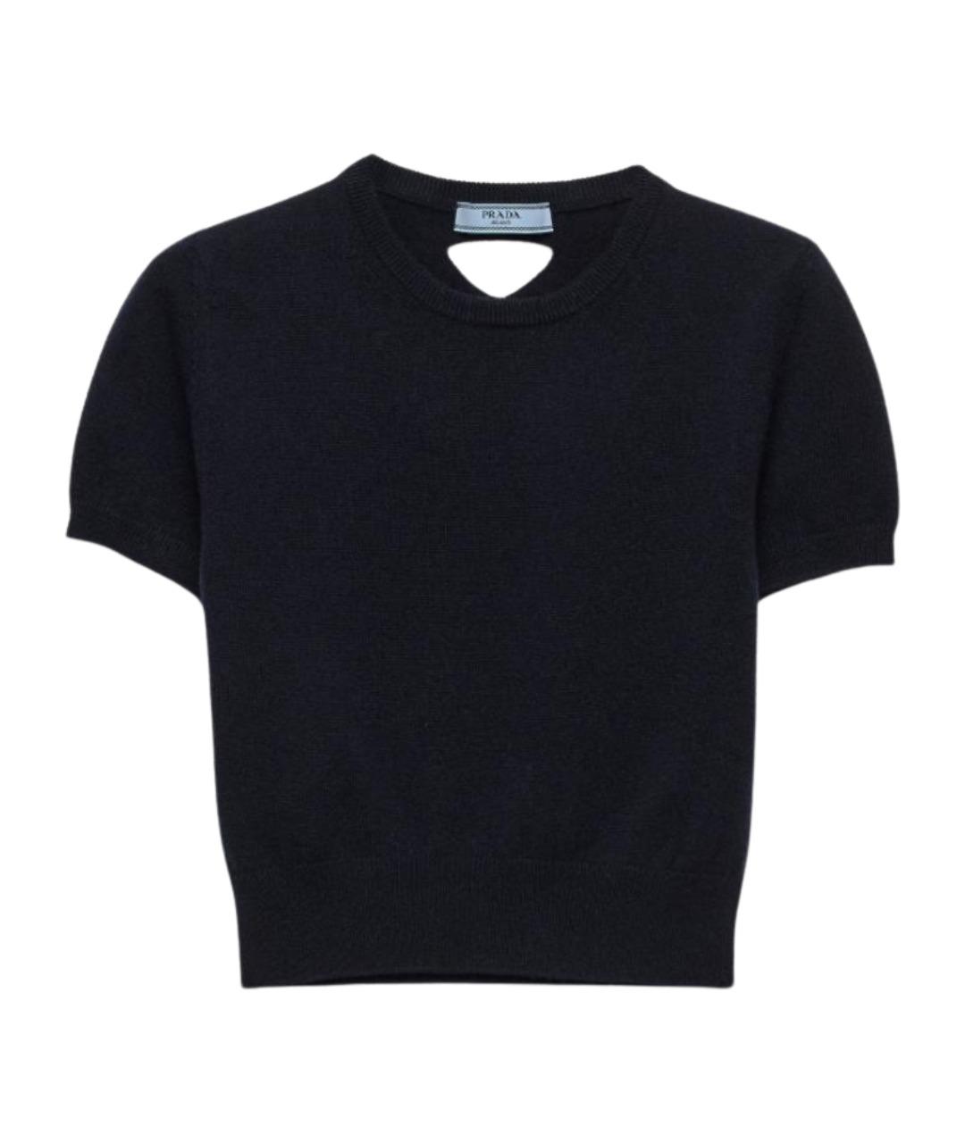 PRADA Темно-синий кашемировый джемпер / свитер, фото 1