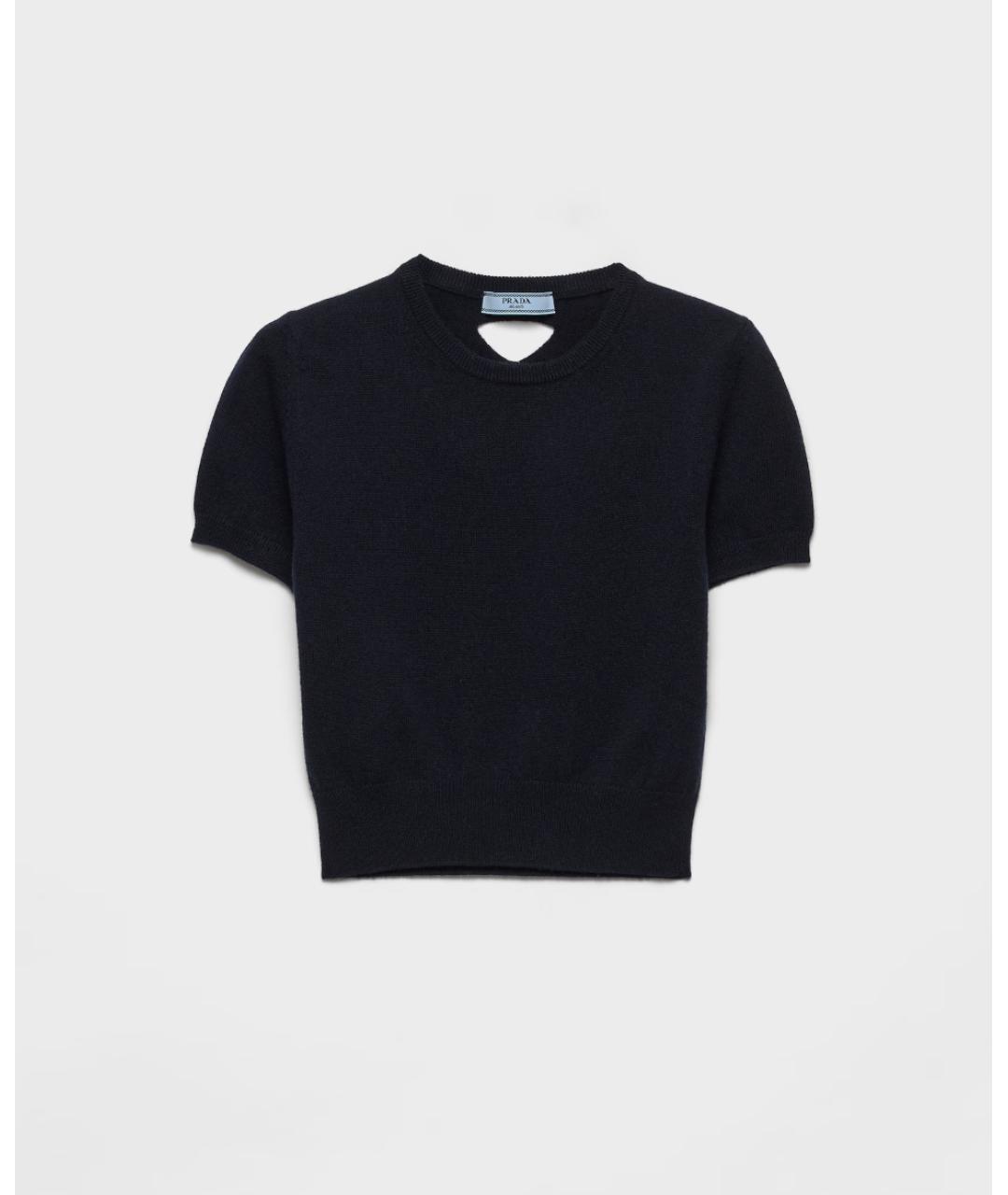 PRADA Темно-синий кашемировый джемпер / свитер, фото 6