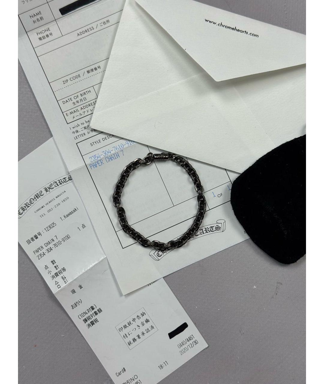 CHROME HEARTS Серебрянный серебряный браслет, фото 2