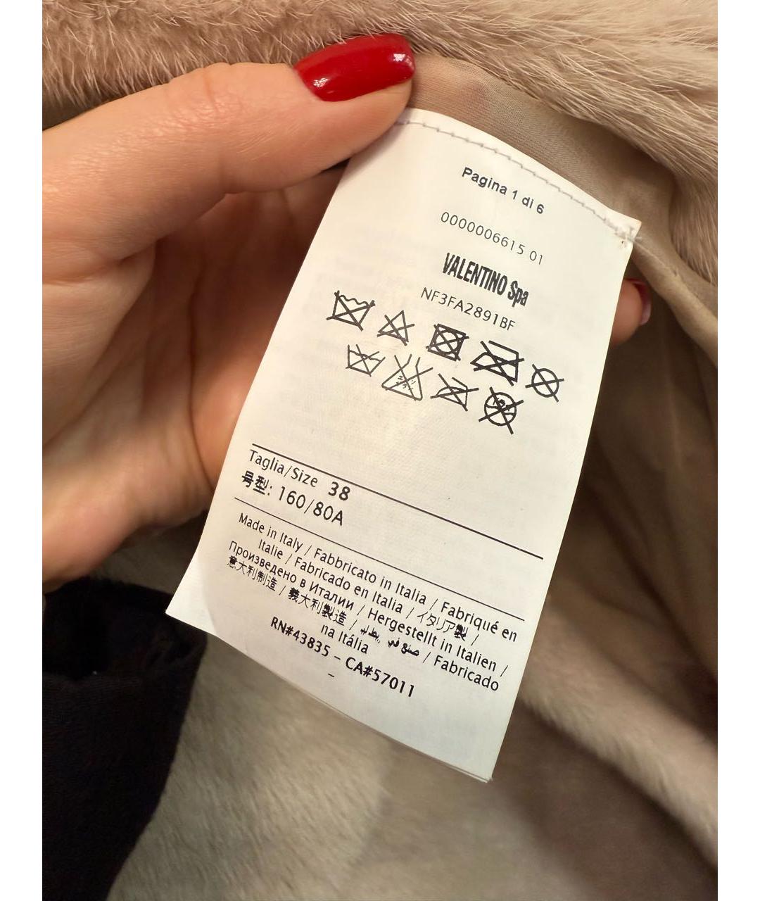 VALENTINO Розовая меховая шуба, фото 8