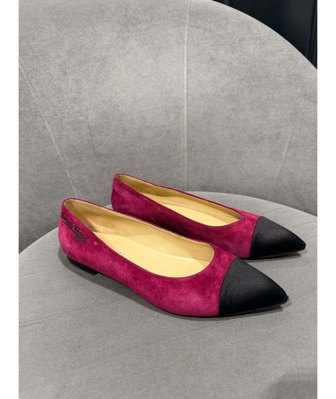 CHANEL Бордовые замшевые балетки, фото 2