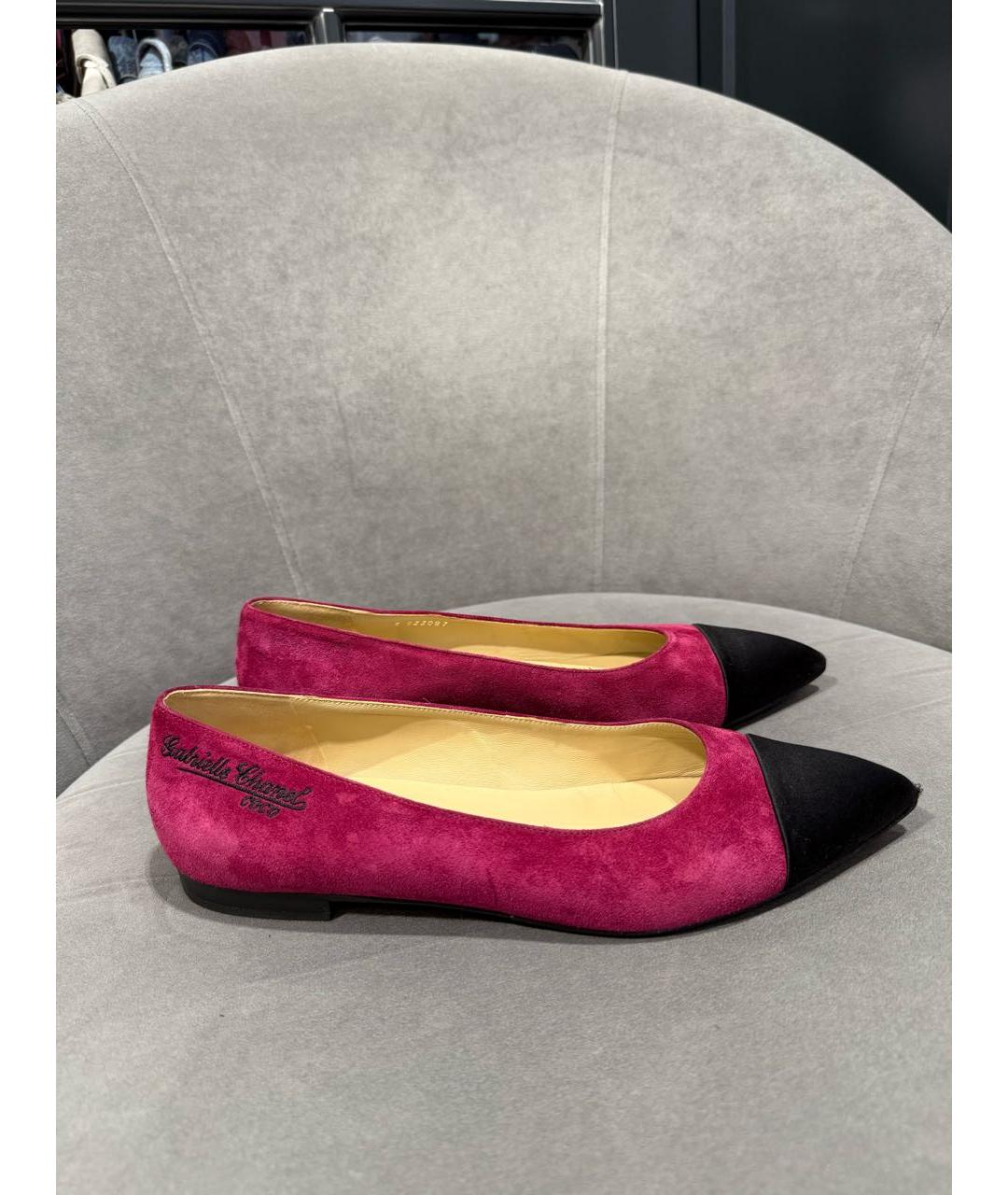 CHANEL Бордовые замшевые балетки, фото 7