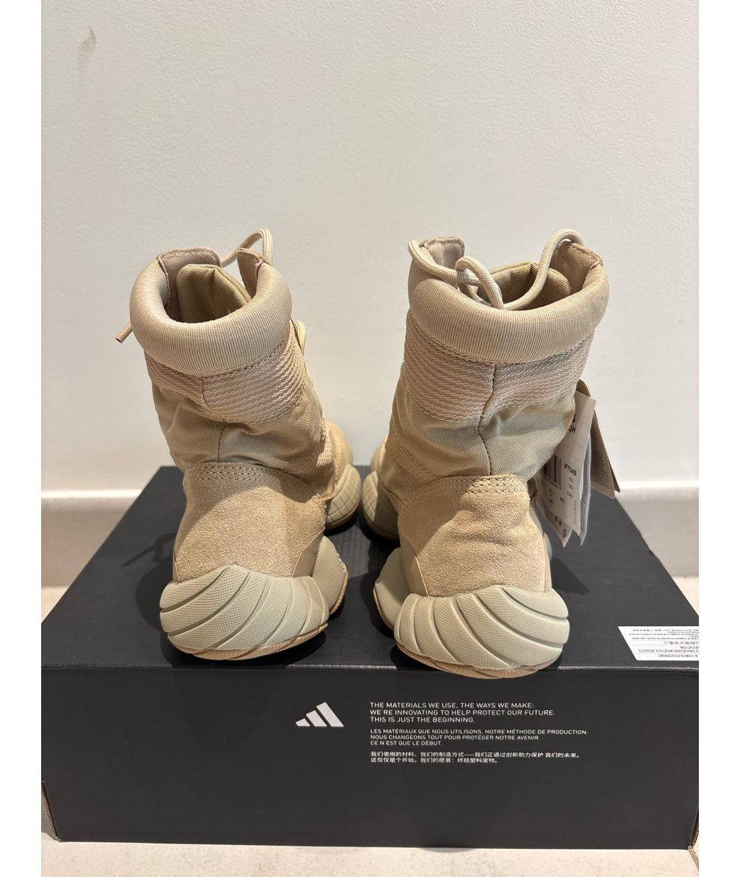 ADIDAS YEEZY Бежевые замшевые кроссовки, фото 3