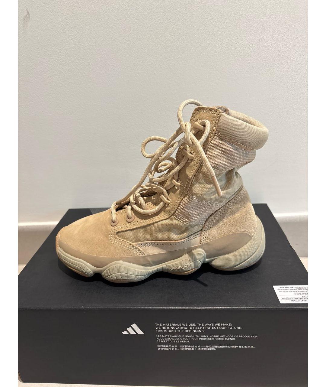 ADIDAS YEEZY Бежевые замшевые кроссовки, фото 5