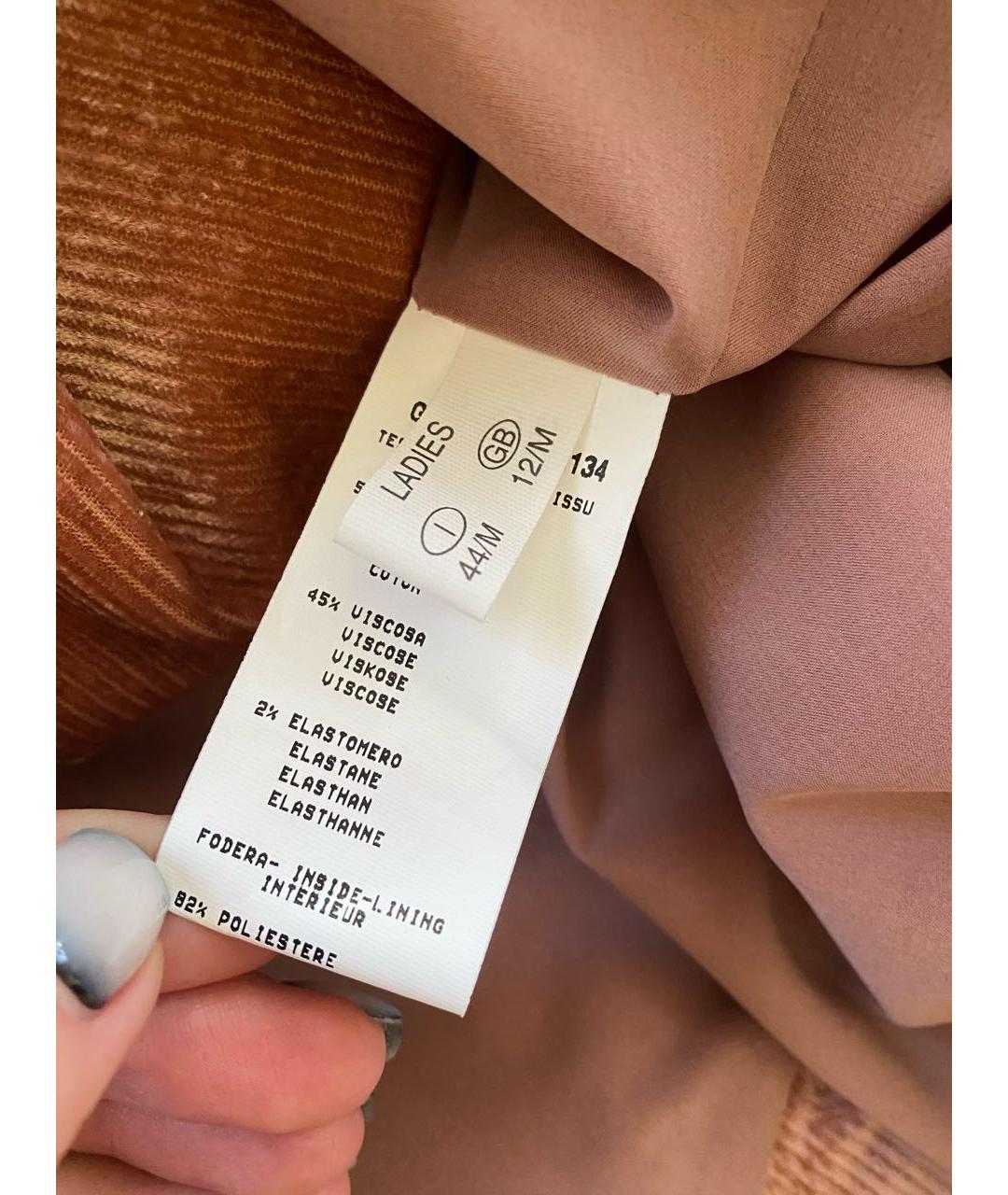 FABIANA FILIPPI Коралловый хлопковый костюм с брюками, фото 8