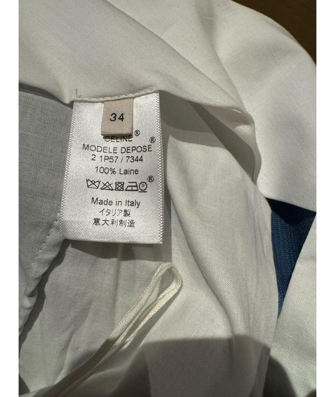 CELINE Синие шерстяные брюки широкие, фото 5