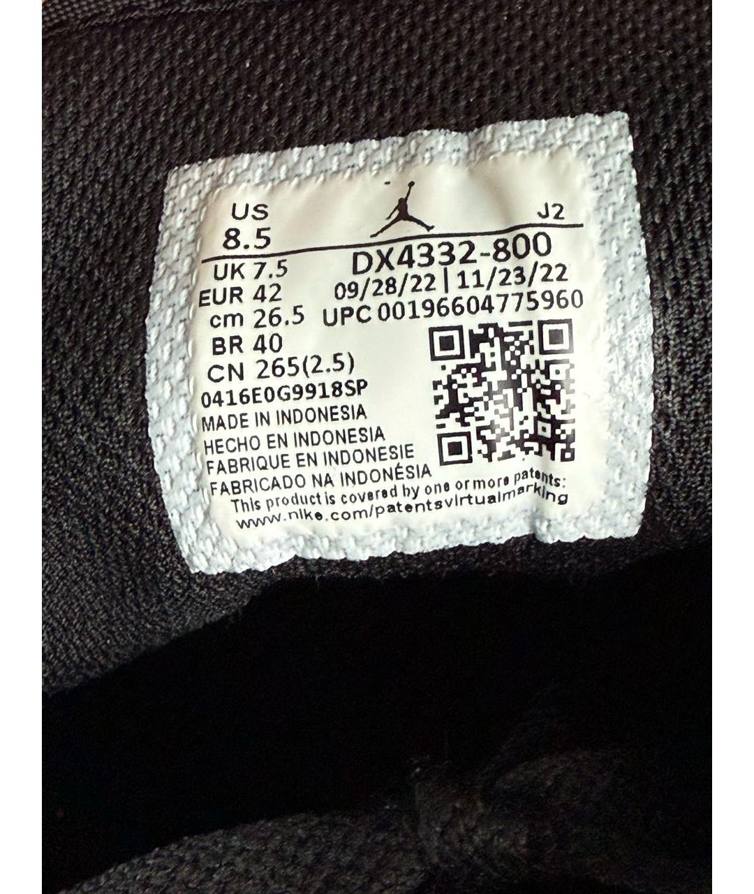 JORDAN Кроссовки, фото 6