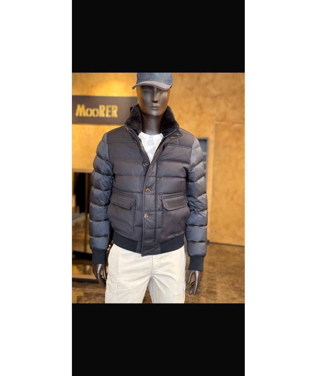 MOORER Синяя куртка, фото 4