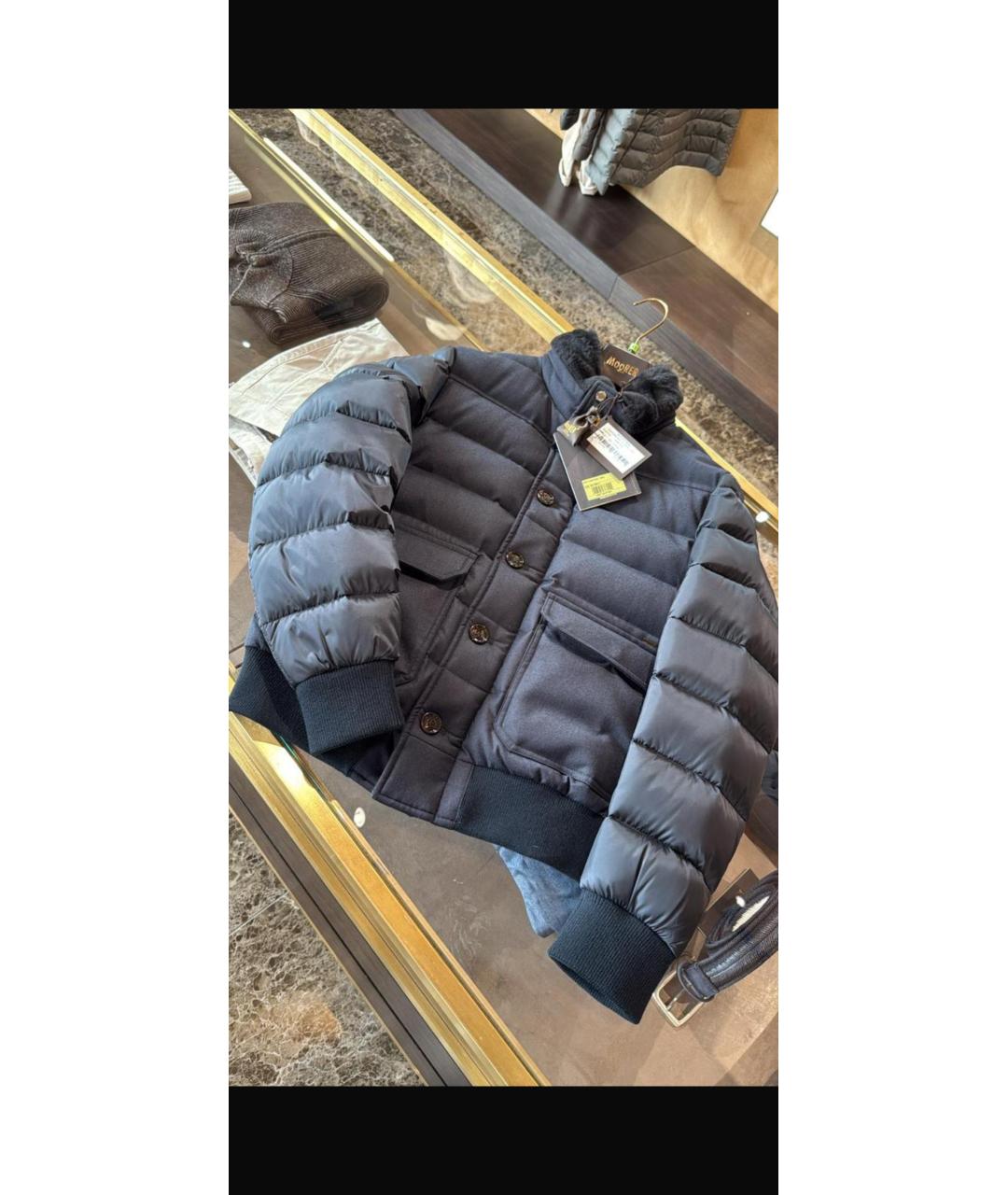 MOORER Синяя куртка, фото 3