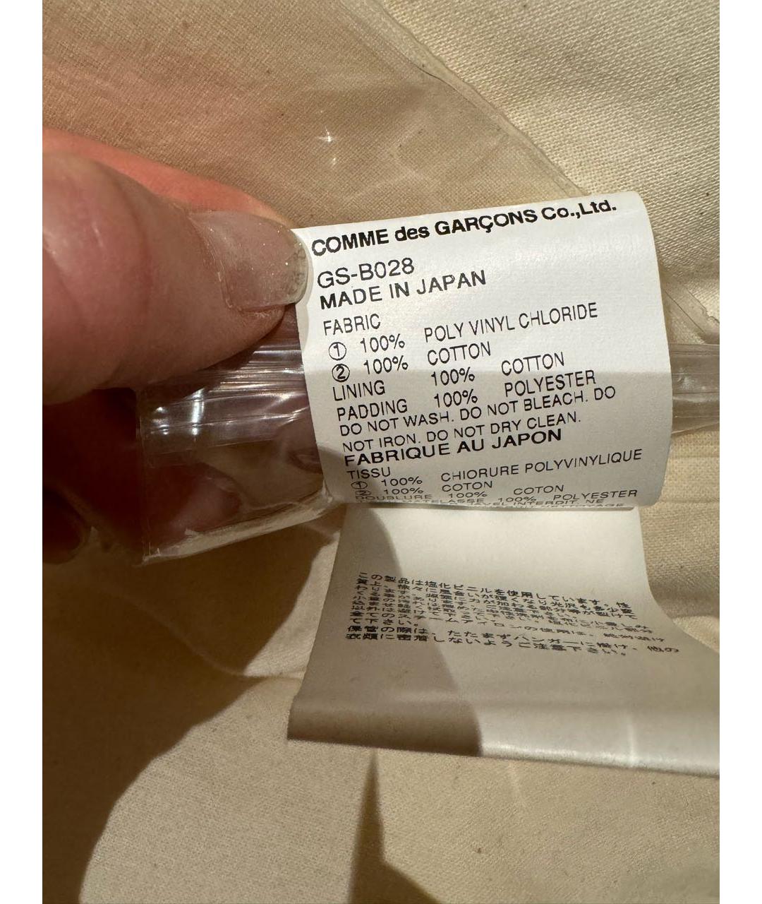COMME DES GARÇONS Бежевый хлопковый жилет, фото 4