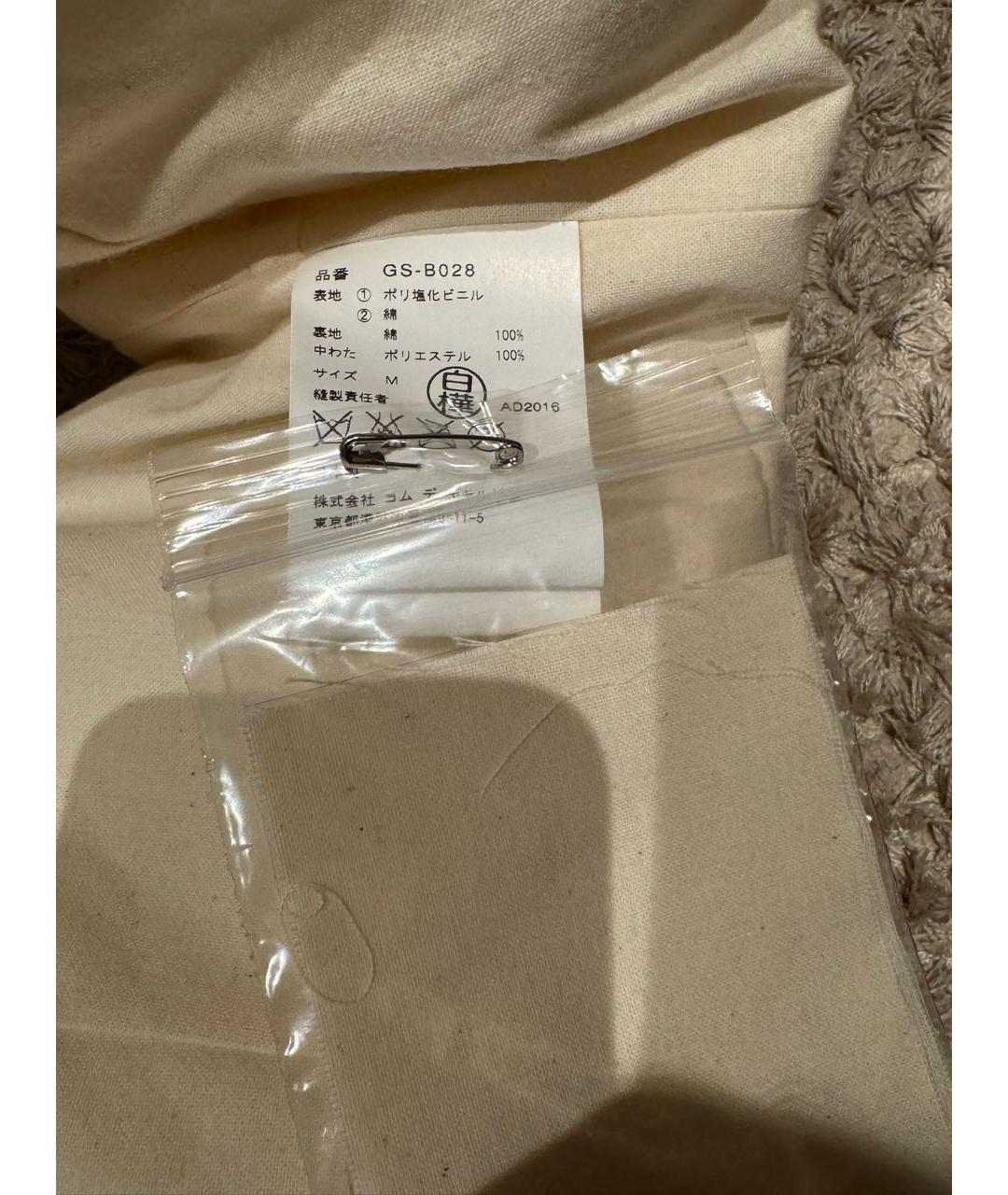 COMME DES GARÇONS Бежевый хлопковый жилет, фото 5