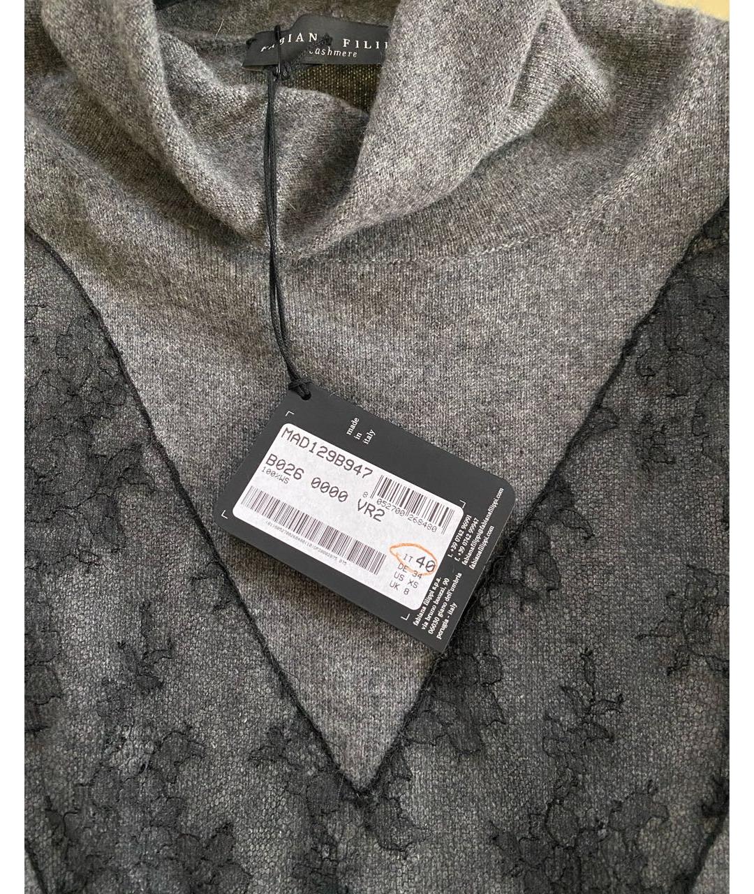 FABIANA FILIPPI Антрацитовый кашемировый джемпер / свитер, фото 8