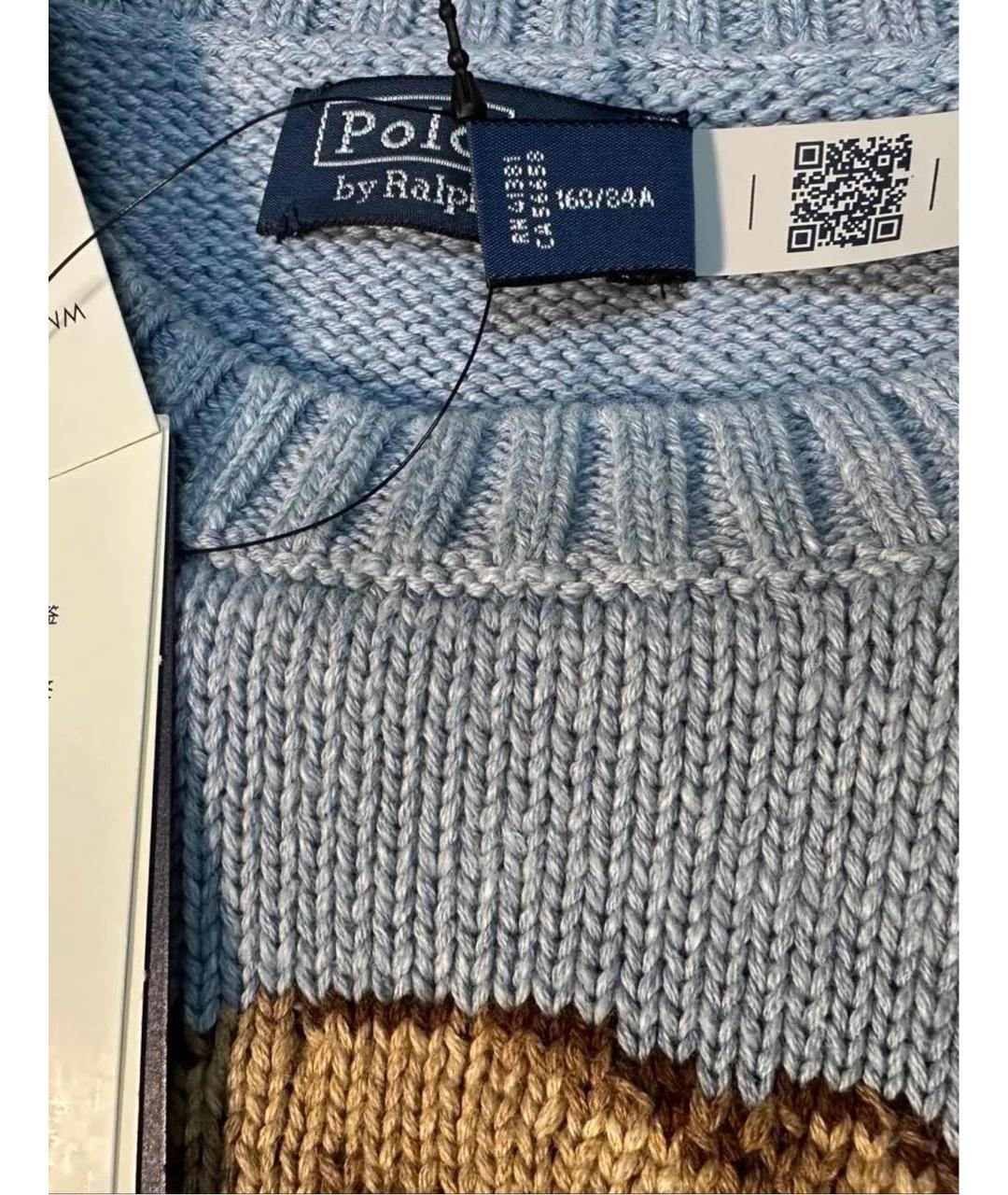 RALPH LAUREN Голубой джемпер / свитер, фото 7