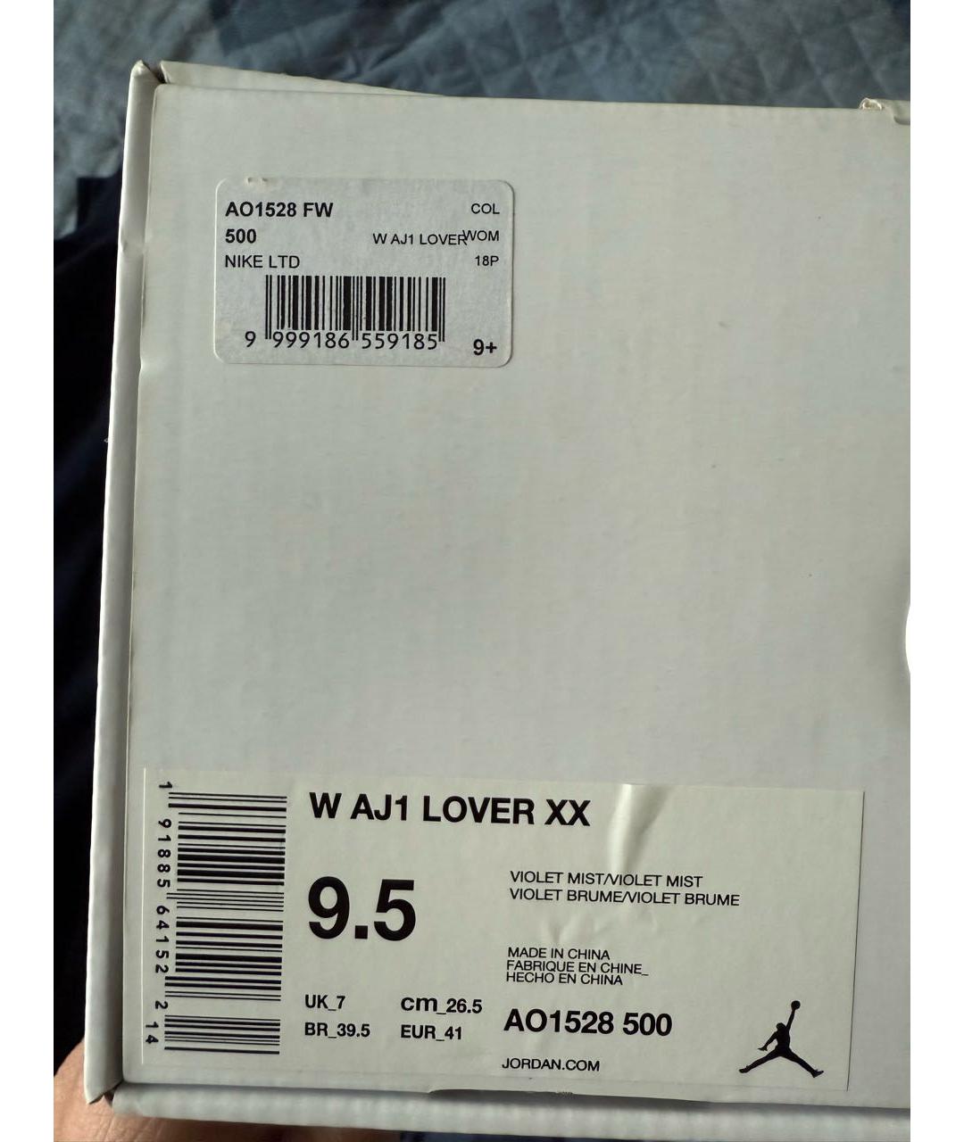 JORDAN Фиолетовые кожаные кроссовки, фото 6