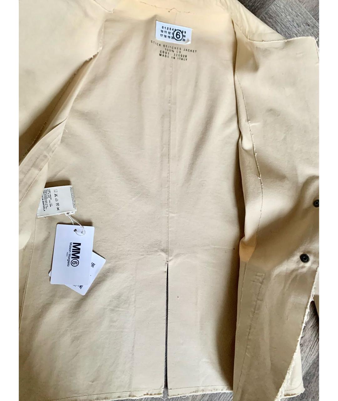 MM6 MAISON MARGIELA Бежевый хлопковый жакет/пиджак, фото 7