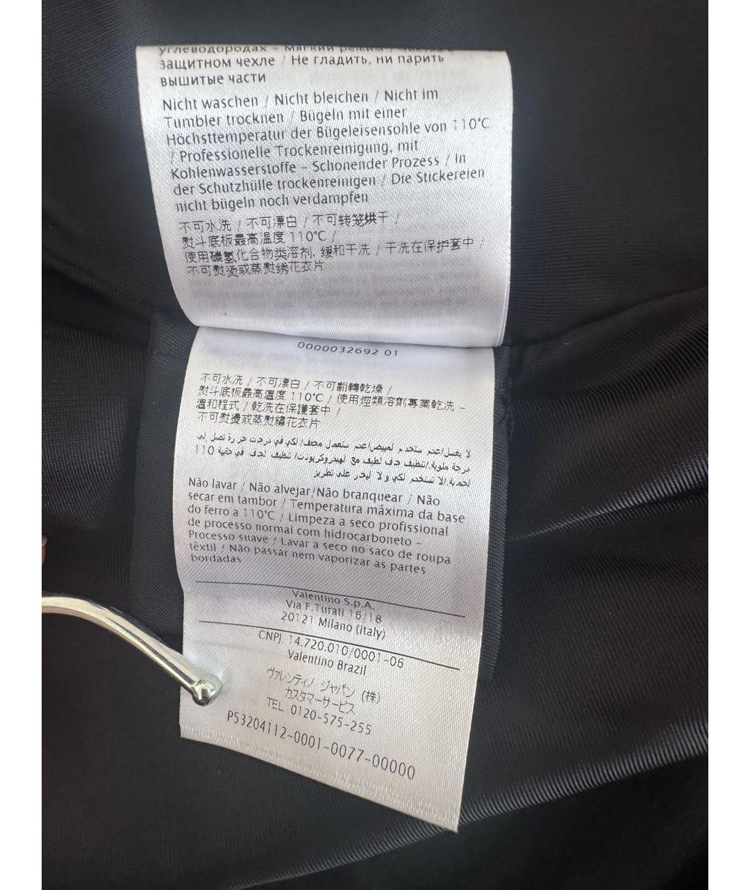 VALENTINO Черная синтетическая парка, фото 6