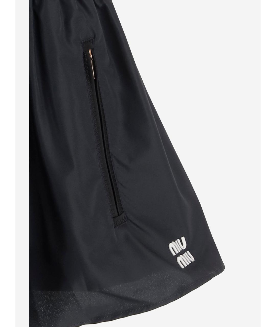 MIU MIU Серая полиэстеровая юбка миди, фото 3